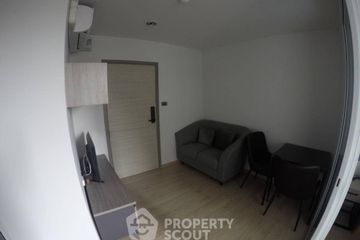 1 Bedroom Condo for sale in Premio Quinto Condo, Sena Nikhom, Bangkok near BTS Sena Nikhom