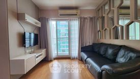 2 Bedroom Condo for sale in The Parkland Grand Asoke - Phetchaburi, Bang Kapi, Bangkok near MRT Phetchaburi