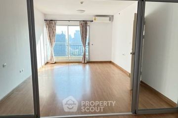 1 Bedroom Condo for sale in Supalai Park Ekkamai - Thonglor, Bang Kapi, Bangkok near BTS Thong Lo