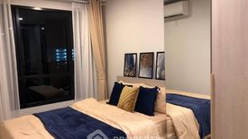 1 Bedroom Condo for sale in The Collect Ratchada 32, Chan Kasem, Bangkok near MRT Lat Phrao