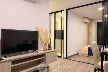 1 Bedroom Condo for sale in The Collect Ratchada 32, Chan Kasem, Bangkok near MRT Lat Phrao