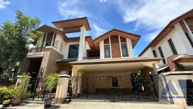 4 Bedroom House for rent in Phra Khanong Nuea, Bangkok