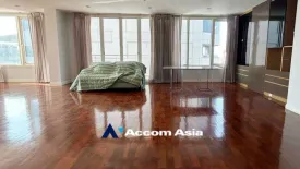 3 Bedroom Condo for rent in Siri Residence, Khlong Tan, Bangkok near BTS Phrom Phong