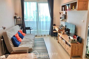 2 Bedroom Condo for sale in Supalai Lite Ratchada - Naradhiwas - Sathon, Chong Nonsi, Bangkok
