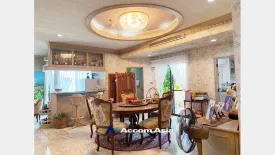 4 Bedroom Condo for sale in Fifty Fifth Tower, Khlong Tan Nuea, Bangkok near BTS Thong Lo