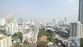3 Bedroom Condo for sale in D.S. Tower 1 Sukhumvit 33, Khlong Tan Nuea, Bangkok near BTS Phrom Phong