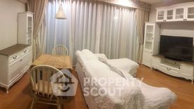 2 Bedroom Condo for sale in Condolette Dwell Sukhumvit 26, Khlong Tan, Bangkok near BTS Phrom Phong