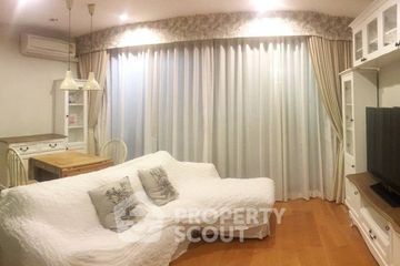 2 Bedroom Condo for sale in Condolette Dwell Sukhumvit 26, Khlong Tan, Bangkok near BTS Phrom Phong