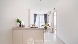 1 Bedroom Condo for sale in Rhythm Sukhumvit 42, Phra Khanong, Bangkok near BTS Ekkamai