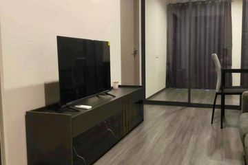 1 Bedroom Condo for rent in Ideo Sukhumvit - Rama 4, Phra Khanong, Bangkok near BTS Phra Khanong
