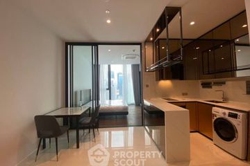 1 Bedroom Condo for rent in Supalai Icon Sathorn, Thung Maha Mek, Bangkok near MRT Lumpini