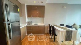 1 Bedroom Condo for rent in Siri at Sukhumvit, Phra Khanong, Bangkok near BTS Thong Lo