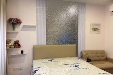 1 Bedroom Condo for rent in SOHO Bangkok Ratchada, Huai Khwang, Bangkok near MRT Huai Khwang