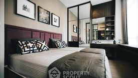 3 Bedroom Condo for rent in The Capital Ekamai-Thonglor, Bang Kapi, Bangkok near MRT Pradit Manutham