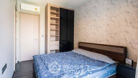 1 Bedroom Condo for rent in The Line Asoke - Ratchada, Din Daeng, Bangkok near MRT Phra Ram 9