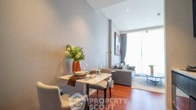 1 Bedroom Condo for rent in KHUN by YOO inspired by Starck, Khlong Tan Nuea, Bangkok near BTS Thong Lo