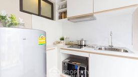 1 Bedroom Condo for sale in The Nest Sukhumvit 71, Phra Khanong Nuea, Bangkok near BTS Phra Khanong