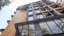 1 Bedroom Condo for sale in The Teak Sathorn - Lumpini, Chong Nonsi, Bangkok near MRT Khlong Toei