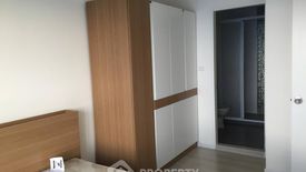 1 Bedroom Condo for sale in Aspire Sukhumvit 48, Phra Khanong, Bangkok near BTS Phra Khanong