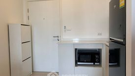 1 Bedroom Condo for sale in Chapter One Eco Ratchada - Huaikwang, Huai Khwang, Bangkok near MRT Huai Khwang