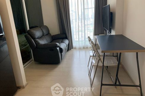 1 Bedroom Condo for sale in Chapter One Eco Ratchada - Huaikwang, Huai Khwang, Bangkok near MRT Huai Khwang