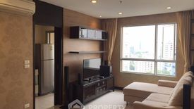 1 Bedroom Condo for sale in Condo One X Sukhumvit 26, Khlong Tan, Bangkok near BTS Phrom Phong