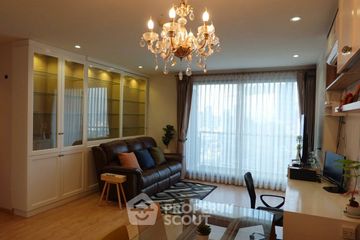 2 Bedroom Condo for sale in Rhythm Sukhumvit 42, Phra Khanong, Bangkok near BTS Ekkamai