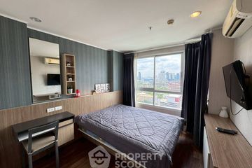 1 Bedroom Condo for sale in U Delight Ratchavibha, Lat Yao, Bangkok