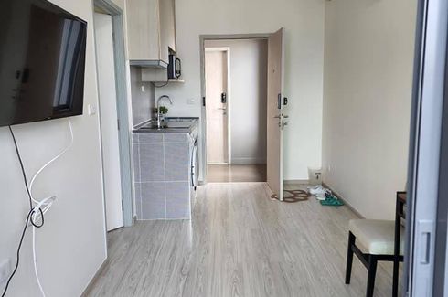 1 Bedroom Condo for sale in Ideo Mobi Sukhumvit Eastgate, Bang Na, Bangkok near BTS Bang Na