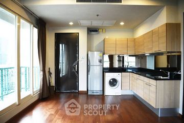 1 Bedroom Condo for sale in The Address Chidlom, Lumpini, Bangkok near BTS Chit Lom
