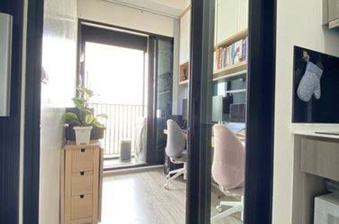 1 Bedroom Condo for sale in Knightsbridge Prime Onnut, Phra Khanong Nuea, Bangkok near BTS On Nut