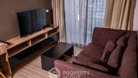 1 Bedroom Apartment for rent in KHUN by YOO inspired by Starck, Khlong Tan Nuea, Bangkok near BTS Thong Lo