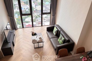 2 Bedroom Condo for rent in Siamese Sukhumvit 87, Bang Chak, Bangkok near BTS On Nut