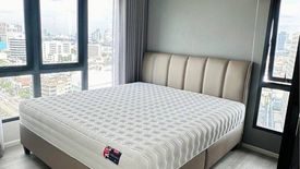 2 Bedroom Condo for rent in The Key Rama 3, Bang Khlo, Bangkok