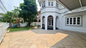 5 Bedroom House for rent in Patra Villa 5 Nuan Chan, Lat Phrao, Bangkok