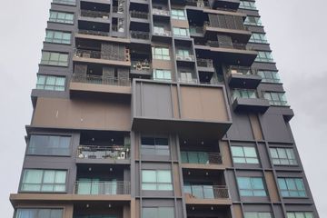 1 Bedroom Condo for rent in U Delight Residence Riverfront Rama 3, Bang Phong Pang, Bangkok