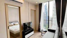 1 Bedroom Condo for rent in NOBLE STATE 39, Khlong Tan Nuea, Bangkok near BTS Phrom Phong