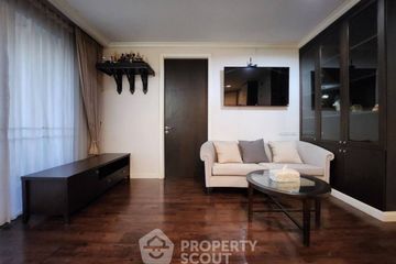 2 Bedroom Condo for rent in Bang Kapi, Bangkok