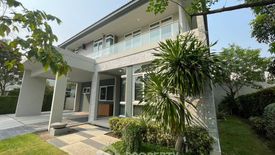 4 Bedroom House for rent in Mantana Bangna-Wongwaen, Dokmai, Bangkok