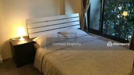 1 Bedroom Condo for rent in Nye by Sansiri, Khlong Ton Sai, Bangkok near BTS Wongwian Yai