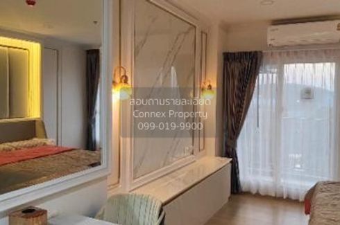 1 Bedroom Condo for rent in Supalai Veranda Ramkhamhaeng, Hua Mak, Bangkok near Airport Rail Link Ramkhamhaeng