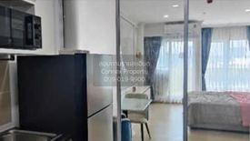 1 Bedroom Condo for rent in Supalai Veranda Ramkhamhaeng, Hua Mak, Bangkok near Airport Rail Link Ramkhamhaeng