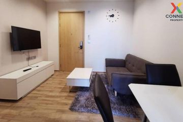 1 Bedroom Condo for rent in THE LINE Jatujak - Mochit, Chatuchak, Bangkok near MRT Chatuchak Park