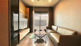 2 Bedroom Condo for rent in The Politan Aqua, Bang Kraso, Nonthaburi near MRT Phra Nang Klao Bridge