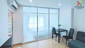 1 Bedroom Condo for rent in Supalai Veranda Ramkhamhaeng, Hua Mak, Bangkok near Airport Rail Link Ramkhamhaeng