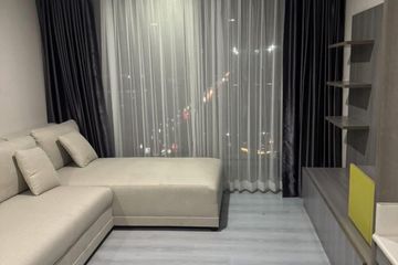 2 Bedroom Condo for rent in Grene Chaengwattana, Khlong Kluea, Nonthaburi near MRT Chaeng Watthana 14