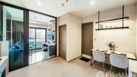 1 Bedroom Condo for rent in Life Asoke Hype, Makkasan, Bangkok near MRT Phra Ram 9