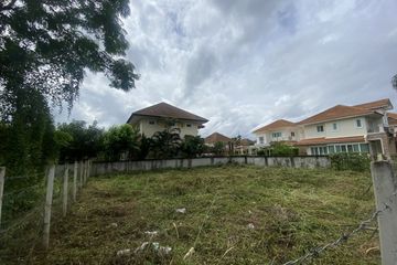 Land for sale in Moo Baan Phimuk 4, San Phranet, Chiang Mai