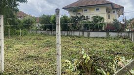 Land for sale in Moo Baan Phimuk 4, San Phranet, Chiang Mai