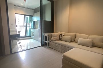1 Bedroom Condo for sale in Makkasan, Bangkok near MRT Phra Ram 9